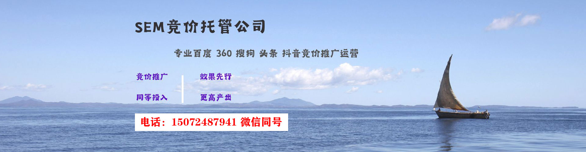 突泉渠道开户返点