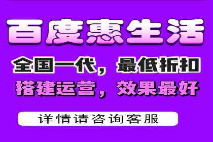百度竞价关键词选择策略及成功案例分析